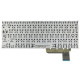Teclado Asus S/ Moldura VivoBook/Transformer E200 F202 Q200 F201 R200 R201 X201T200 T300 Branco TGTASUS042