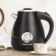Jarro Elétrico Retro Kettle Aigostar Adrian 2200w