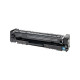 TONER HP 219A / 219X AZUL W2191A / W2191X COMPATÍVEL